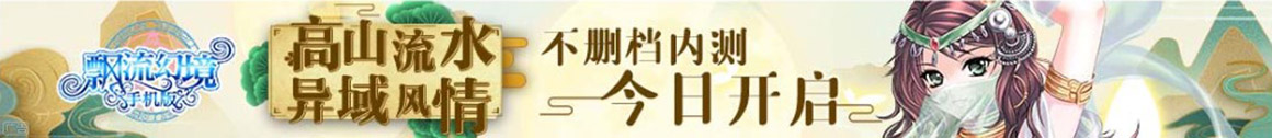 贵池区新闻网